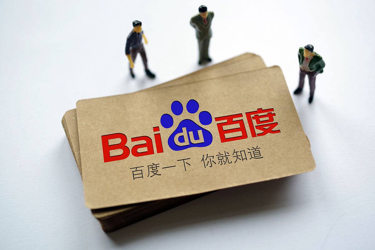 第一次感受到了学历高的弊端